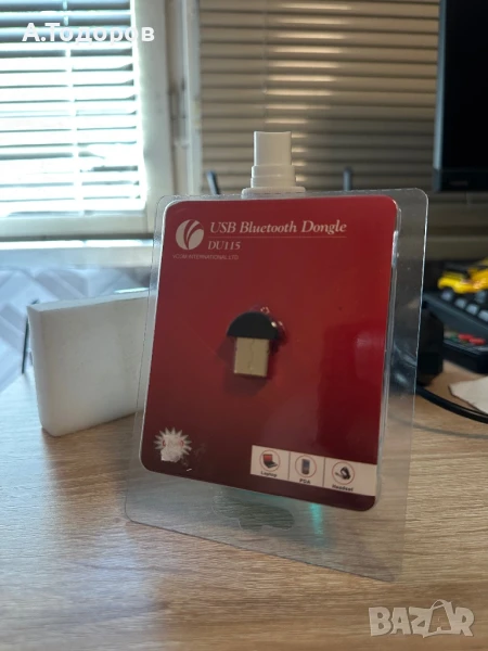 Bluetooth за компютър, снимка 1