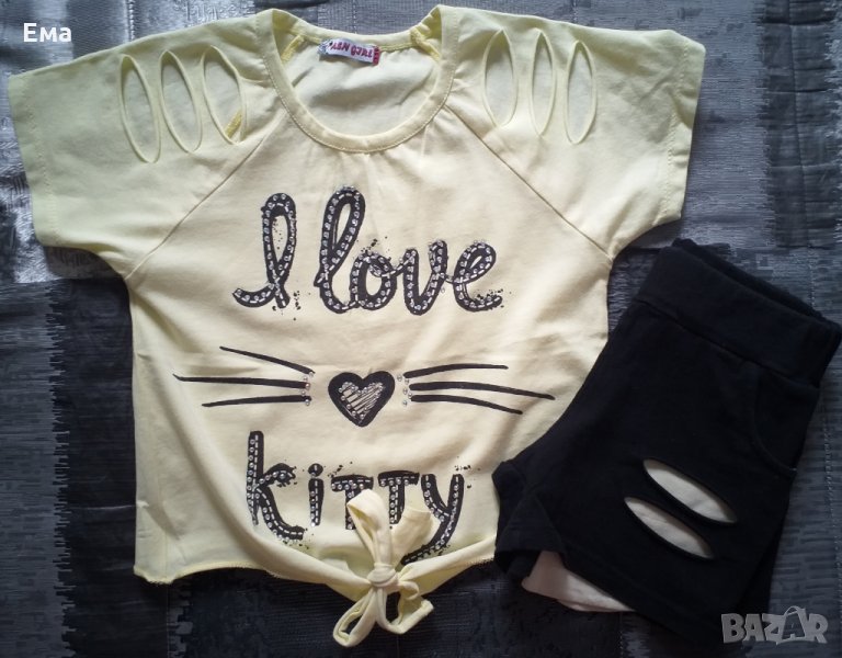 Детски комплект, снимка 1