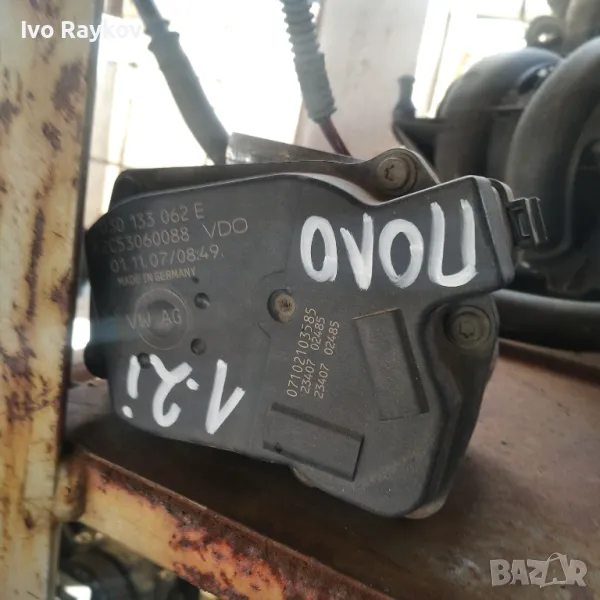 Дроселова клапа за Skoda Fabia I Hatchback (08.1999 - 03.2008) 1.2, 03D 133 062 E , снимка 1