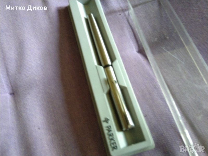Писалка Паркер винтидж маде ин Енгланд, снимка 1