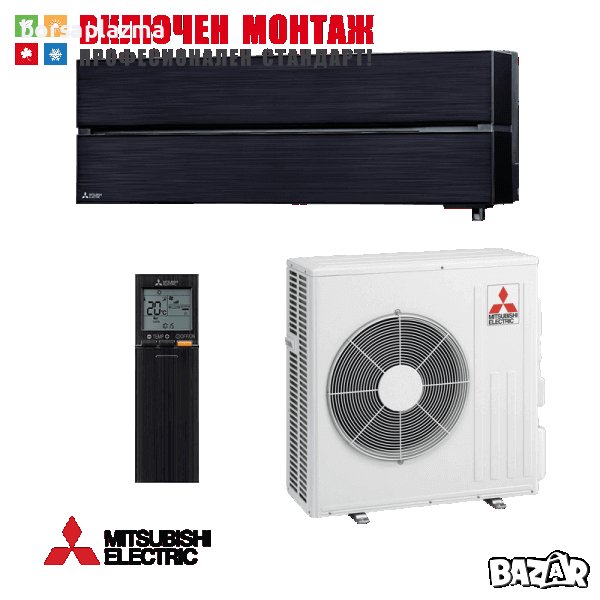 Хиперинверторен климатик Mitsubishi Electric MSZ-LN50VGB / MUZ-LN50VG, 18000 BTU, клас A+++, снимка 1