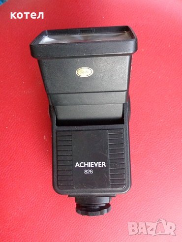 Vintage Retro Achiever 828 светкавица, снимка 1