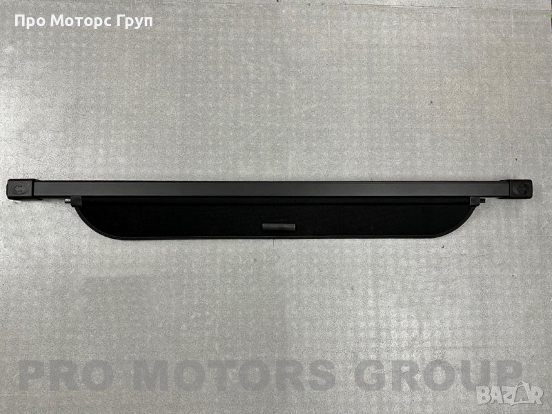 Щора за багажник Mitsubishi Outlander 2012-2021, снимка 1
