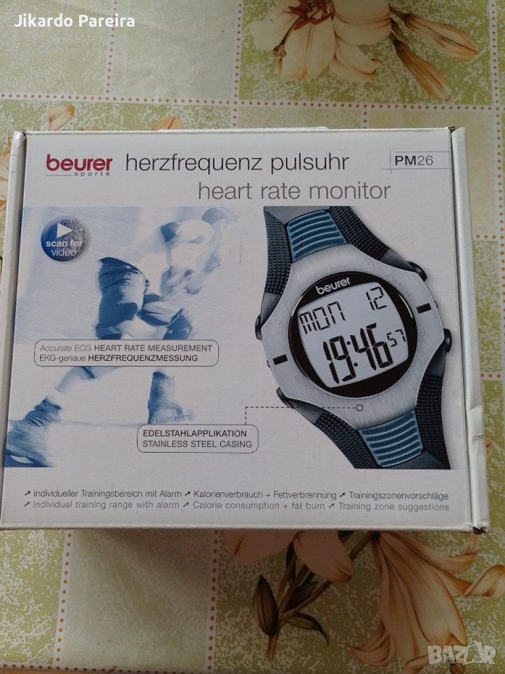 Спортен часовник Baurer sports-Бартер, снимка 1