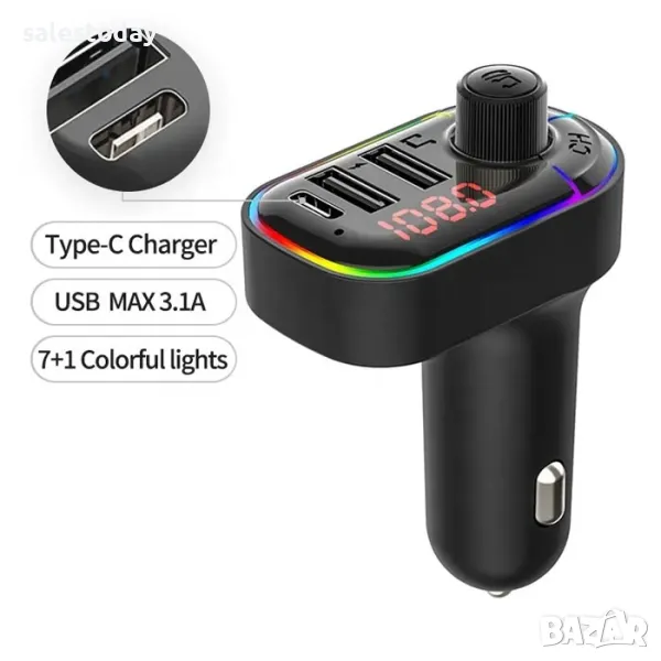 Трансмитер за кола, USB флашка, SD карта и Bluetooth, снимка 1