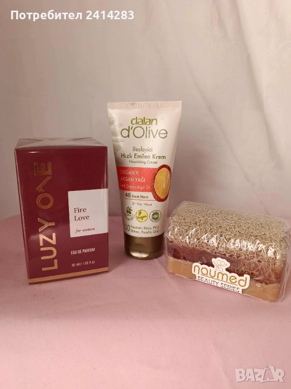 Промо комплект 857-ароматен сапун 110 гр.,парфюм и крем за ръце, снимка 1