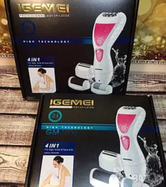 Уред за красота 4 в 1, снимка 1