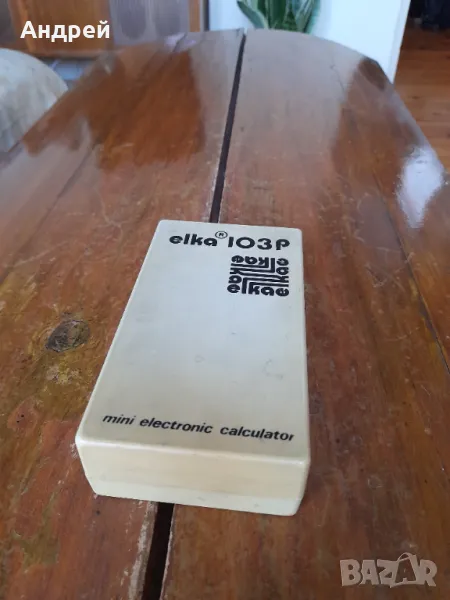 Стар калкулатор Елка 103Р, снимка 1