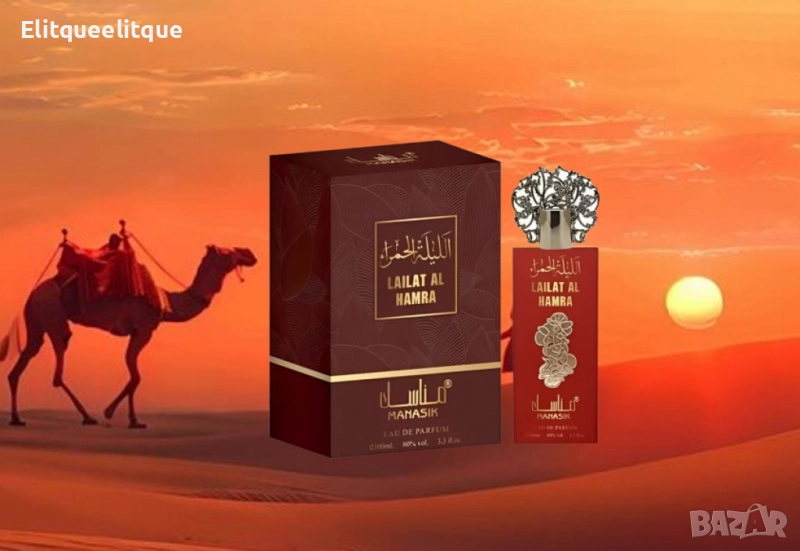 Дамски арабски парфюм Manasik Lailat Al Hamra 100мл, снимка 1