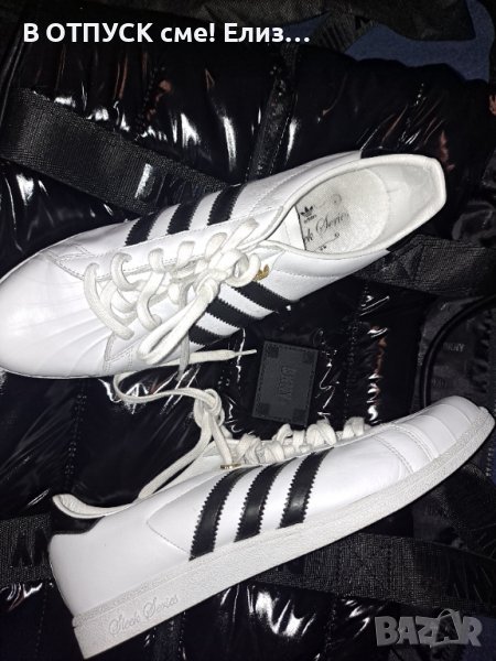 Adidas Superstar sleek series оригинални маратонки естествена кожа рядък модел, снимка 1