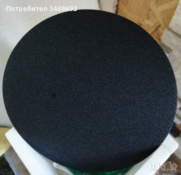 ШКУРКИ ЗА КАМЪК в Други в гр. Пловдив - ID38449387 — Bazar.bg