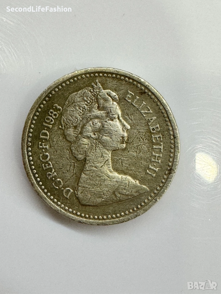 Английски паунд колекционерски 1983г рядък , снимка 1