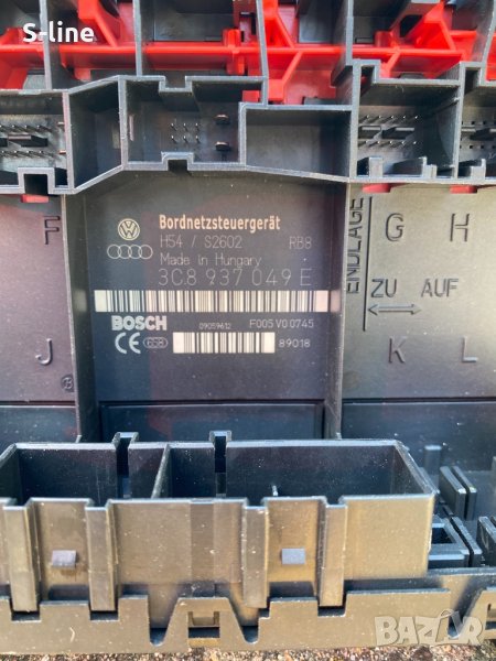 Конфорт модула VW, снимка 1