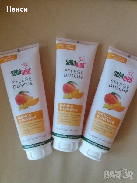 Душ гел Манго и джинджифил Sebamed, снимка 1