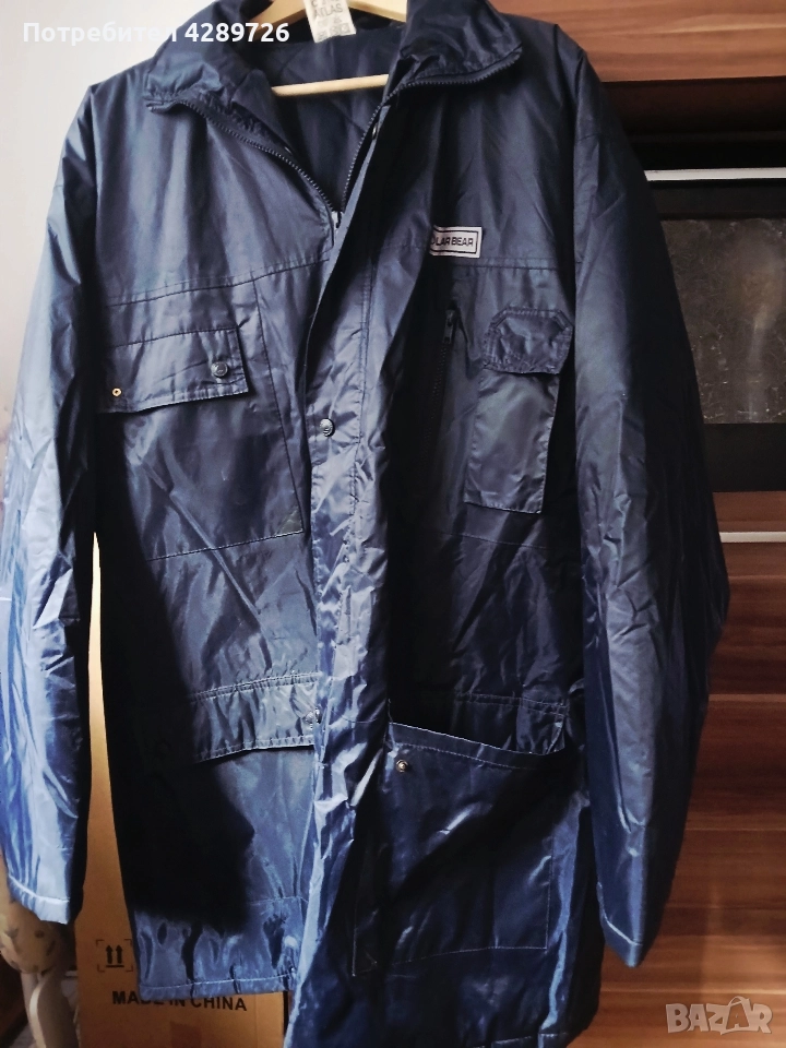 Мъжко есенно/зимно яке, голям размер, снимка 1