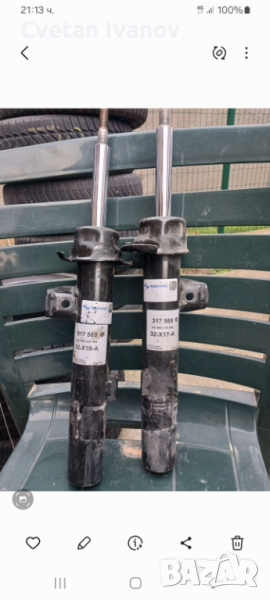 Предни амортисьори BMW 1, снимка 1