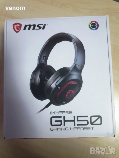 Геймърски слушалки MSI GH50 Immerse за компютър RGB 7.1 surround sound, снимка 1