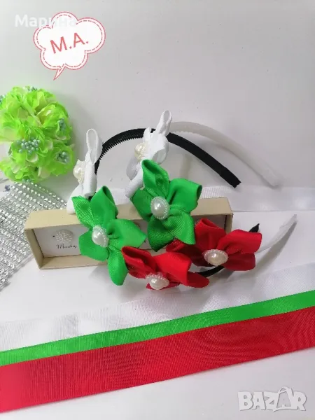 Диадема "Трикольор’’, снимка 1