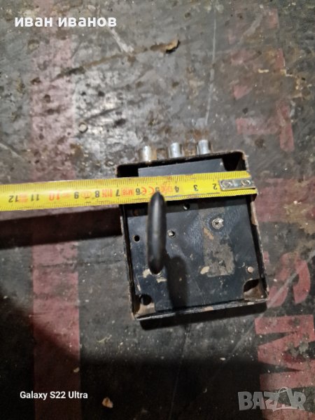 Ключ Ключалка Каса , снимка 1