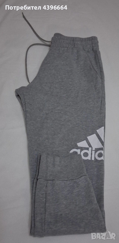мъжки спортен панталон adidas, снимка 1