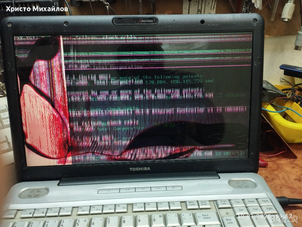 Продавам за части лаптоп Toshiba Satellite, снимка 1