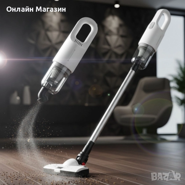 Висококачествена безжична прахосмукачка Tilihome Cordless Vacuum Cleaner – пълна свобода при почиств, снимка 1