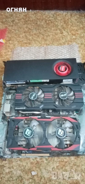 продавам Видео карти , снимка 1
