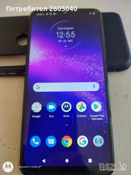 Motorola one macro, снимка 1