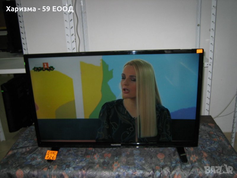 Телевизор Telefunken 32 - 149 лв., снимка 1