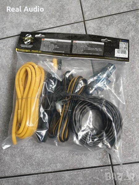 Комплект кабели Ground zero , снимка 1