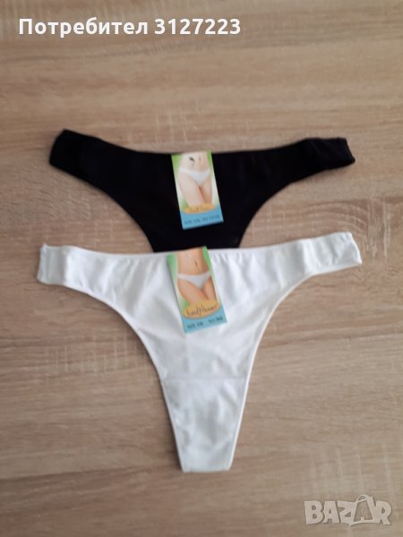 Прашки безшевни памучни, снимка 1