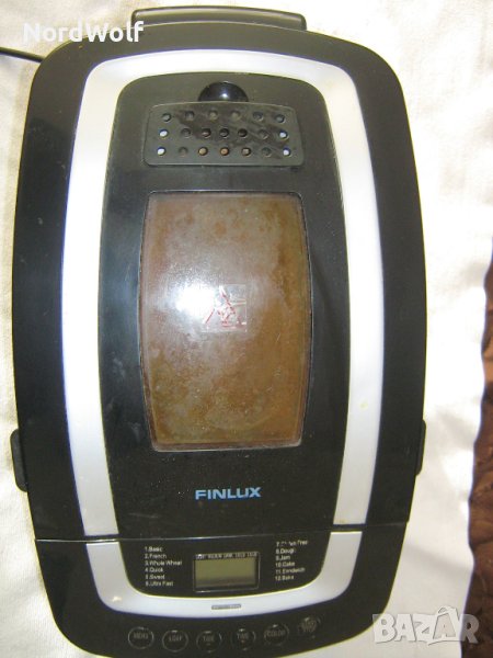 Хлепопекарна FINLUX за ремонт, снимка 1