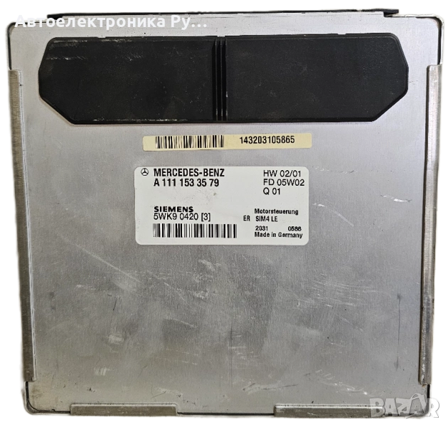 MERCEDES W203 2.0 K компютър НА ДВИГАТЕЛЯ, A1111533579, снимка 1