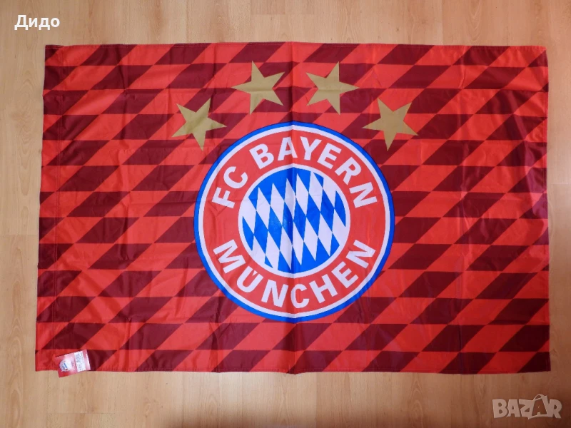 Байерн Мюнхен голямо знаме оригинално флаг 150х100 см НОВО, снимка 1