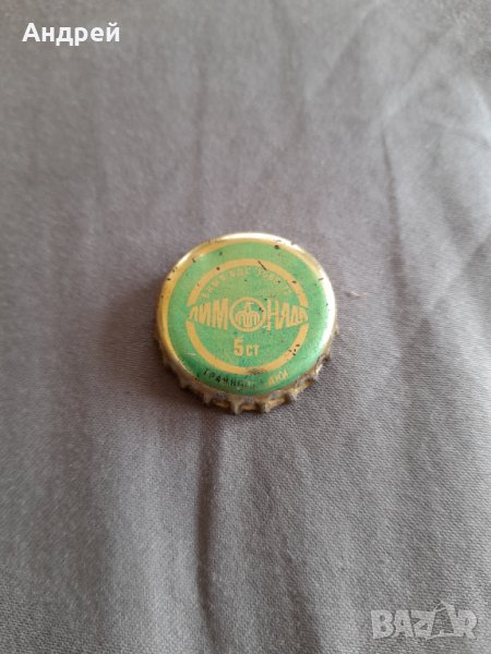 Капачка от лимонада #2, снимка 1