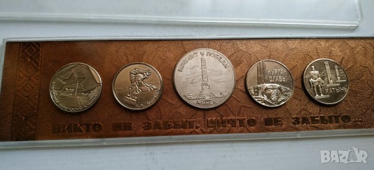 Плакети СССР, снимка 1