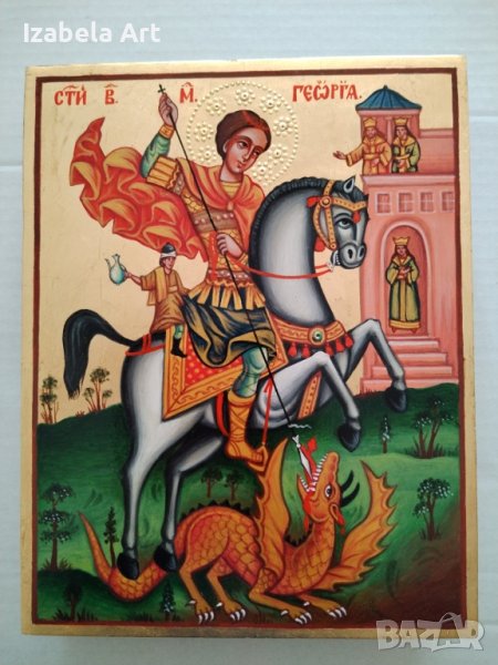 ръчно рисувана икона по оригинална технология, снимка 1