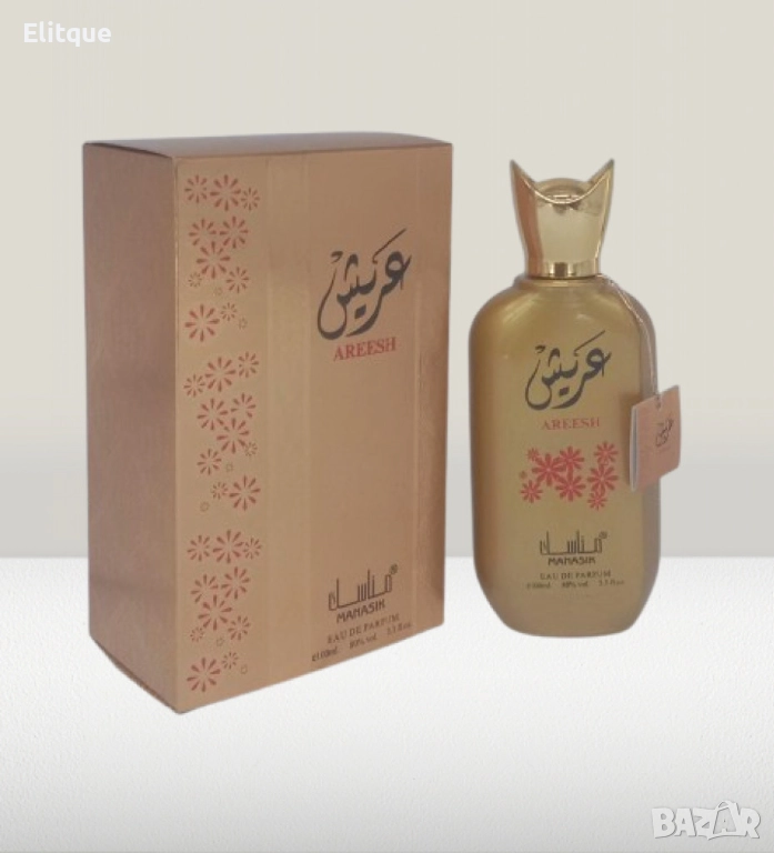 Арабски парфюм Manasik Areesh за мъже и жени 100мл, снимка 1