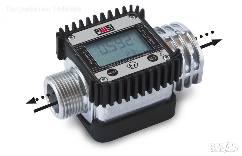 Разходомер за дизел Piusi К24, снимка 1