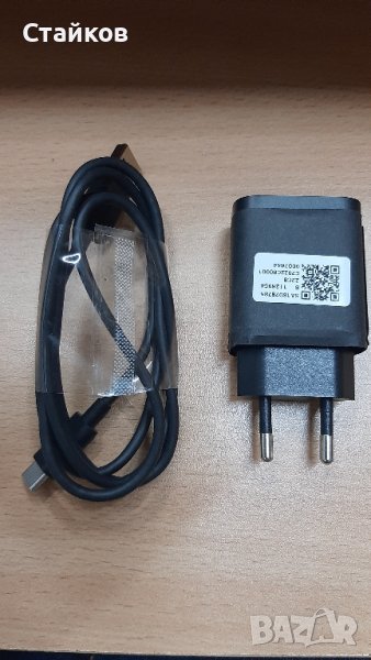 Оригинално зарядно с кабел 18 Wt,2A, снимка 1