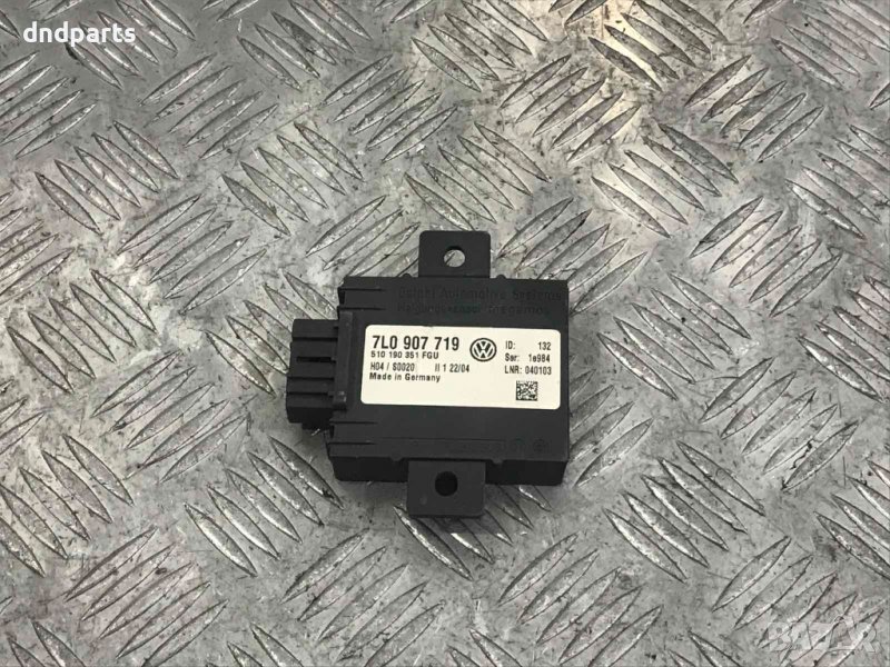 Модул Porsche Cayenne,4.5S,2004г., снимка 1