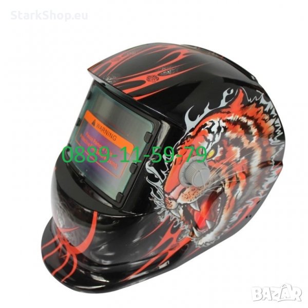 Немска соларна, автоматична маска за заваряване – тигър, снимка 1