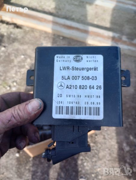 Модул светлини ксенон Мерцедес W210 Е класа, снимка 1