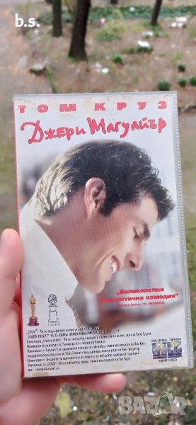 Джери Магуайър с Том Круз - видео касета , снимка 1