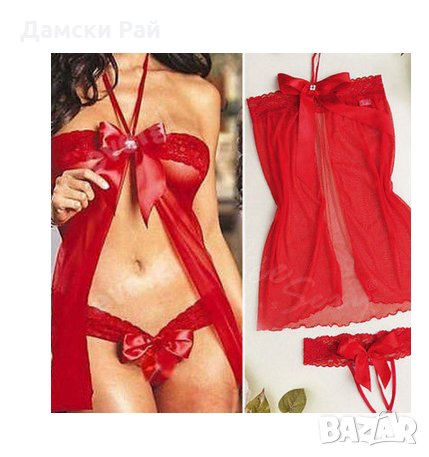 Червено бельо с панделка, снимка 1