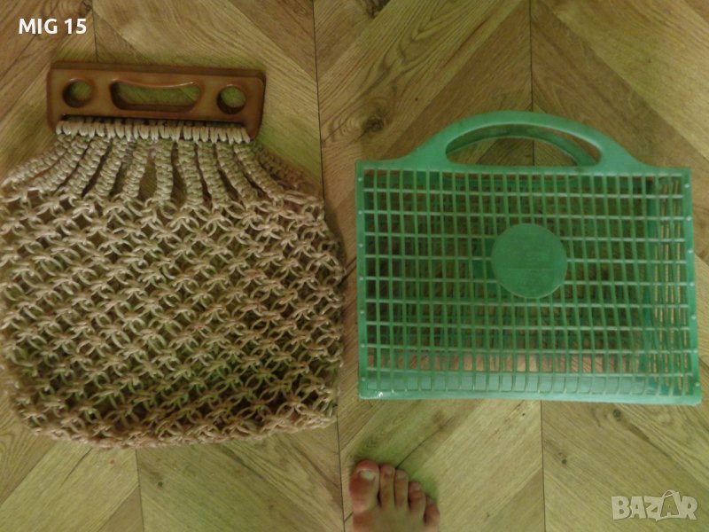 2 стари пазарски торби., снимка 1