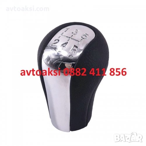 ТОПКА ЗА СК. ЛОСТ TOYOTA/ COROLLA / VERSO / RAV4 / YARIS, снимка 1