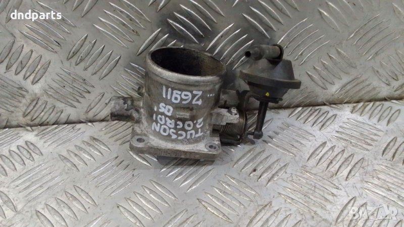 Дроселова клапа Hyundai Tucson 2.0CRDi 2005г.	, снимка 1