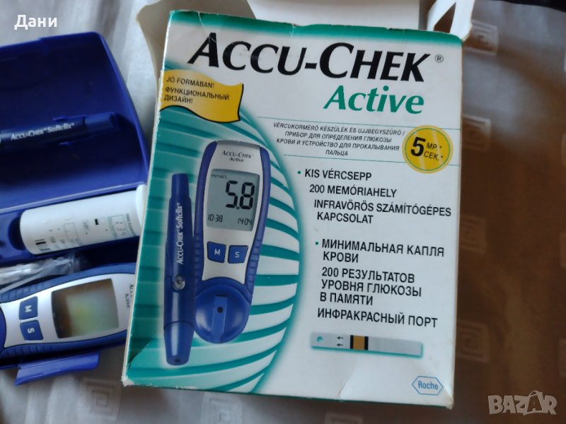 Активен глюкомер  accu-chek active, снимка 1