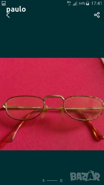 Немски позлатени диоптрични нови очила, снимка 1